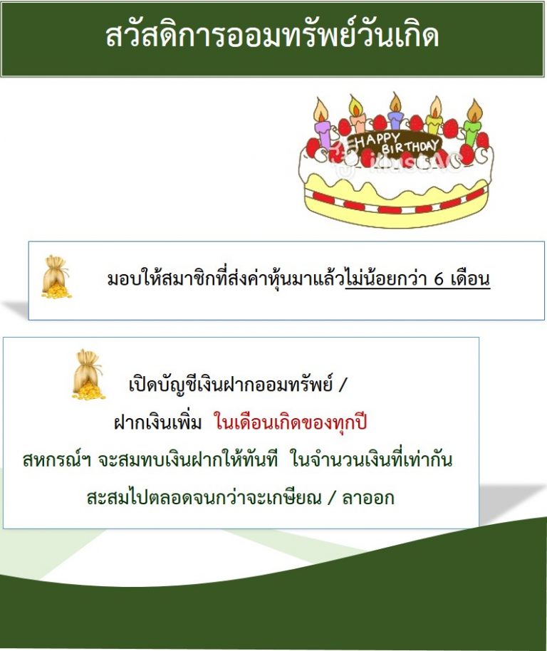 My Image 13